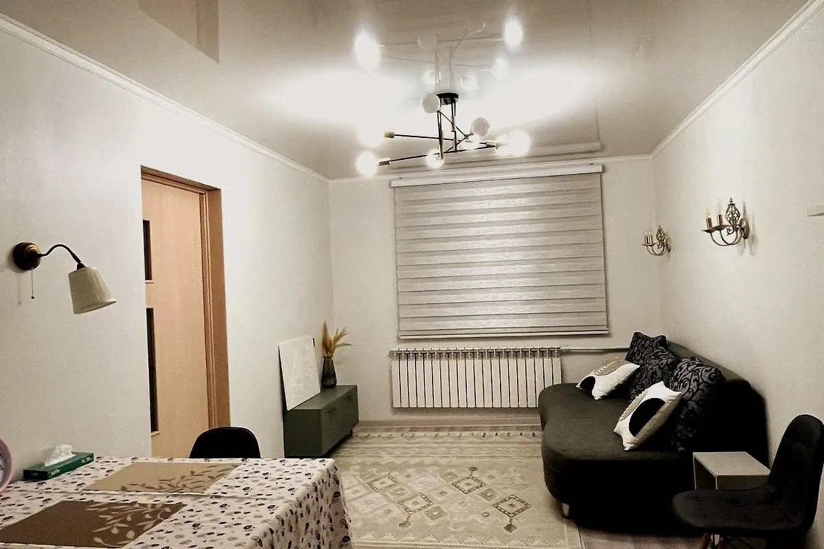 Уютное Гнёздышко В Сердце Алматы Apartment Almaty